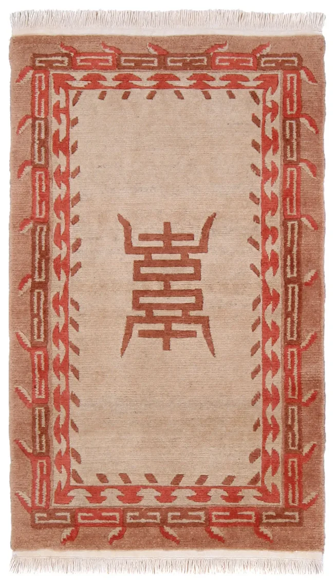 Cyrus Artisan Tibetan Abstract Rug