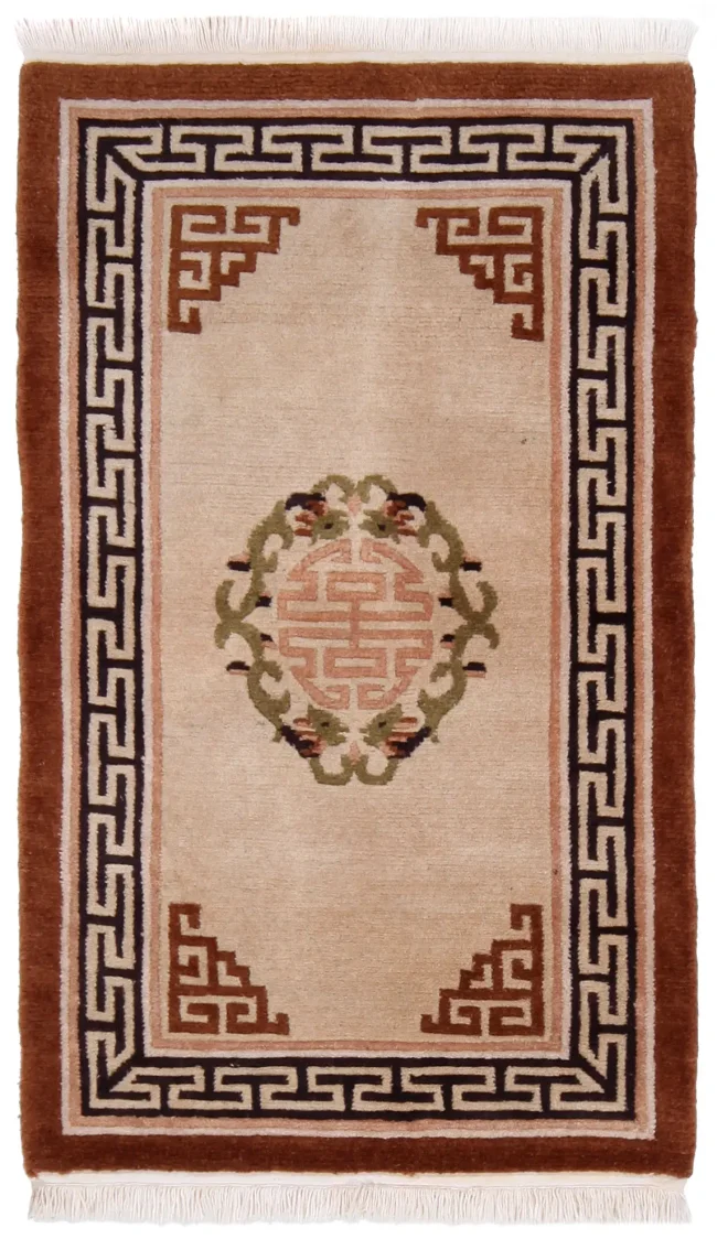 Cyrus Artisan Tibetan Abstract Rug