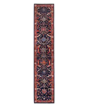 Afghan Aryana Bijar Navy - 2' 5'' x 11' 7''