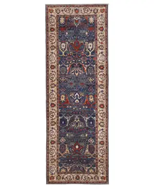 Afghan Aryana Bijar Ivory - 4' 2'' x 11' 11''