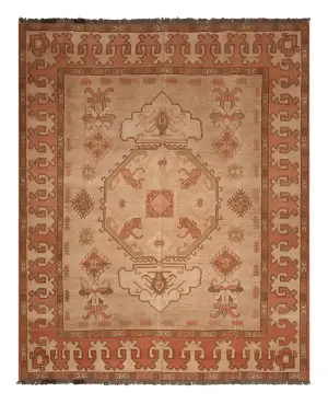 Afghan Soumak Soumak Tan - 7' 11'' x 9' 5''