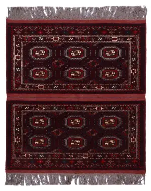 Afghan Wool Bokhara Burgundy - 4' 4'' x 4' 7''