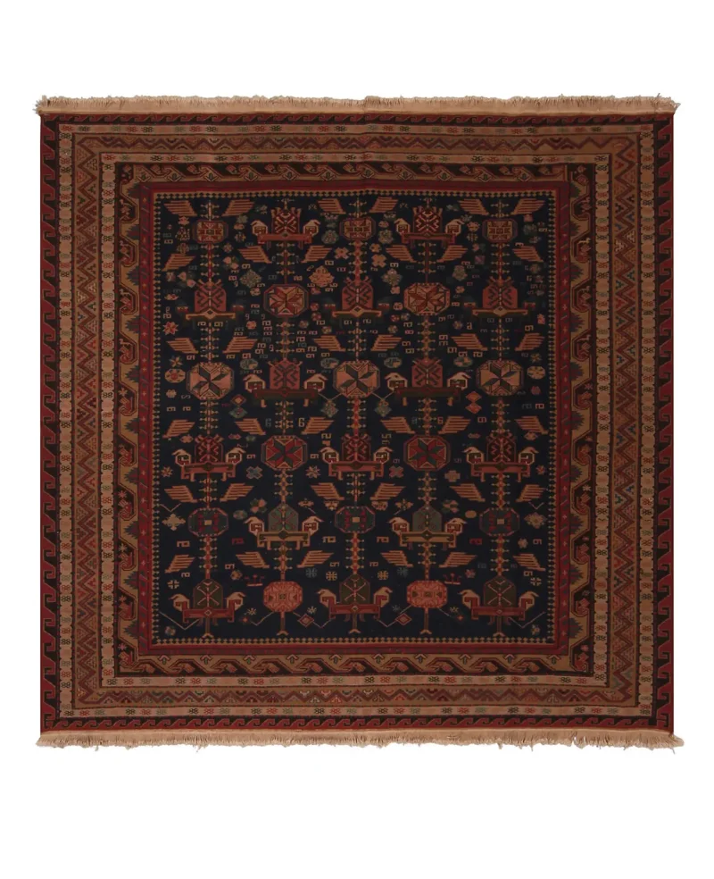 Chinese Soumak Caucasian Navy/Multi  -  6' 6'' x  7' 