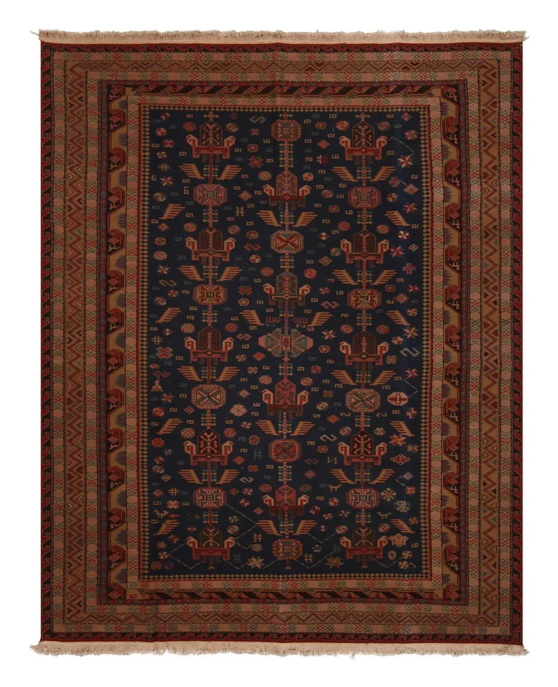 Chinese Soumak Caucasian Navy/Multi  -  7'  x  9' 