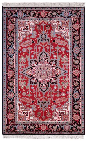 Indian Wool Heriz Navy - 4' x 6' 2''