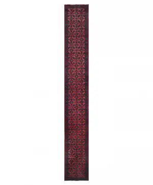 Persian-One of a Kind Hamedan Red - 2' 8'' x 19' 2''