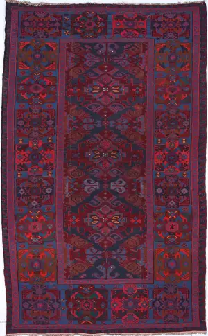 Russian Soumak Geometric Blue - 6' 9'' x 11' 1''